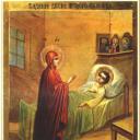 Աստվածածնի «Բուժող» սրբապատկեր Բուժողի պատկերակը, ինչն է օգնում և բուժում